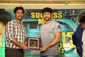 Inkokkadu Success Meet