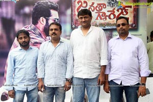 Janatha Garage Press Meet