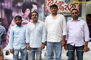 Janatha Garage Press Meet