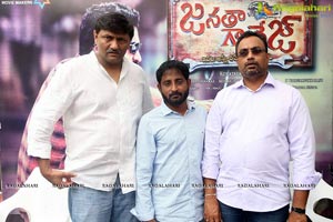 Janatha Garage Press Meet