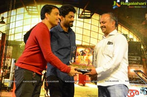 Janatha Garage Success Meet