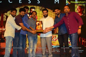 Janatha Garage Success Meet