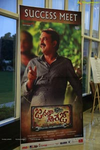 Janatha Garage Success Meet