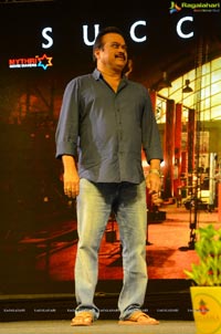 Janatha Garage Success Meet