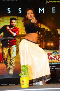 Janatha Garage Success Meet