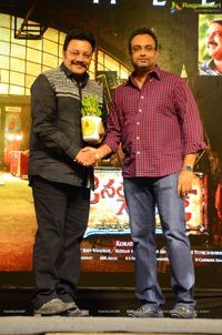 Janatha Garage Success Meet