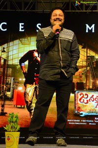 Janatha Garage Success Meet