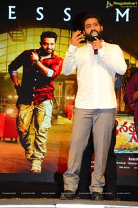 Janatha Garage Success Meet