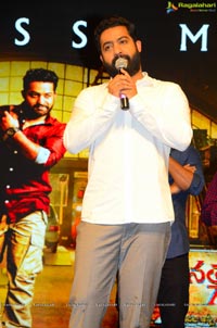 Janatha Garage Success Meet