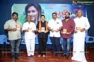 Journey 2 Audio Release