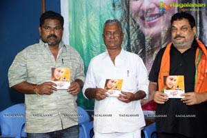 Journey 2 Audio Release