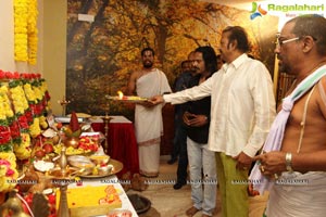 Luckkunnodu Muhurat