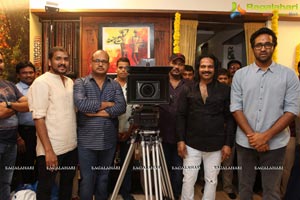 Luckkunnodu Muhurat