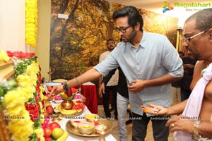 Luckkunnodu Muhurat