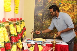 Luckkunnodu Muhurat