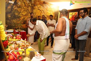 Luckkunnodu Muhurat