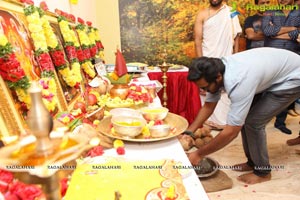 Luckkunnodu Muhurat