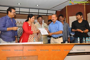 MAA Welfare Brochure Launch