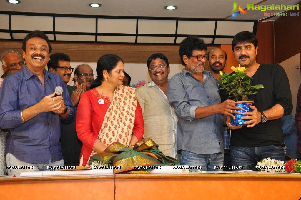 MAA Welfare Brochure Launch