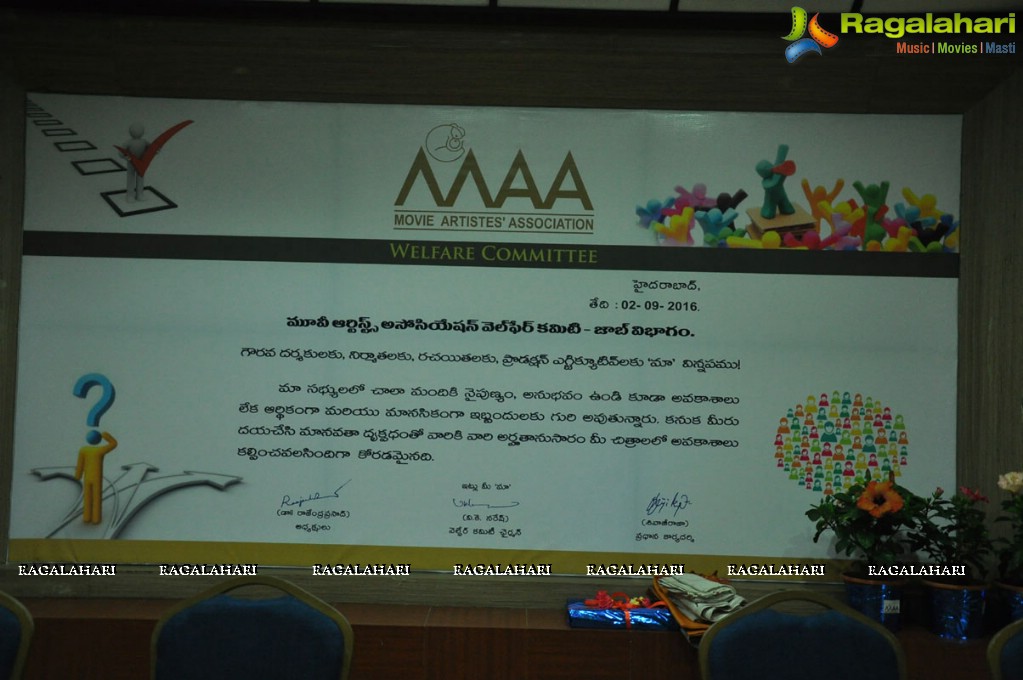 MAA Welfare Brochure Launch