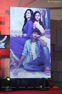 Telugu Cinema Majnu Audio Release