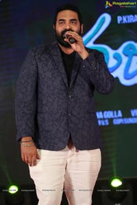 Telugu Cinema Majnu Audio Release