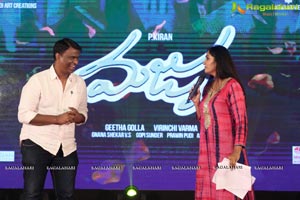 Telugu Cinema Majnu Audio Release