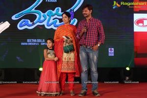 Telugu Cinema Majnu Audio Release