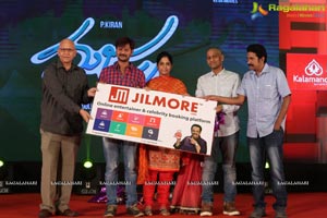 Telugu Cinema Majnu Audio Release