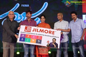 Telugu Cinema Majnu Audio Release