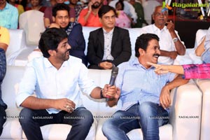 Telugu Cinema Majnu Audio Release