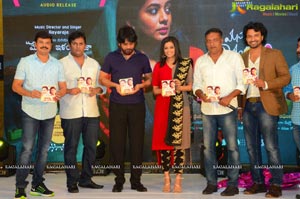 Mana Oori Ramayanam Audio Release