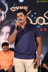 Maaya Mall Trailer Launch