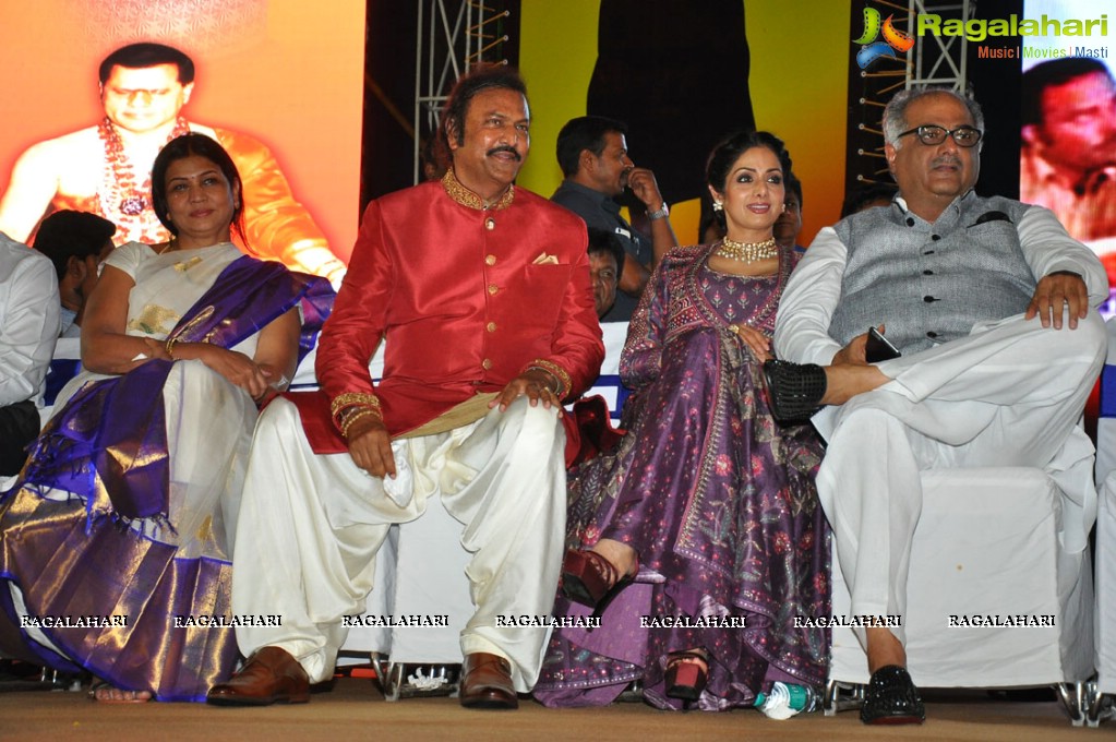 Mohan Babu 40 Years Celebrations at Vizag