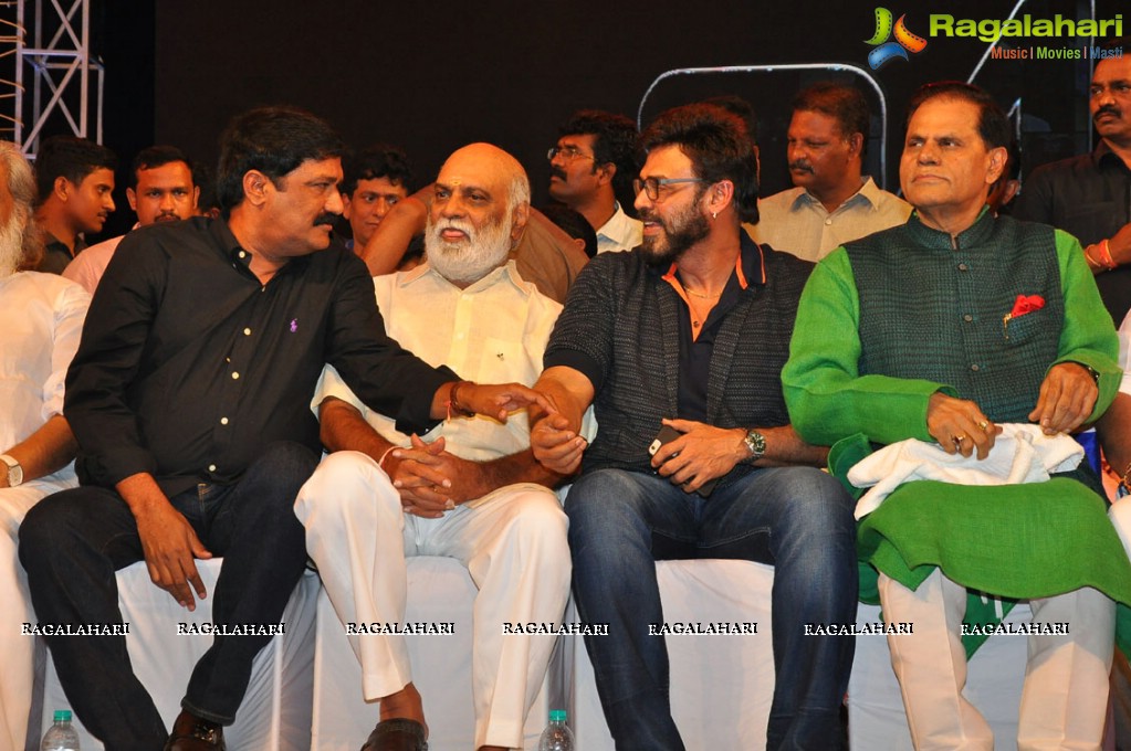 Mohan Babu 40 Years Celebrations at Vizag