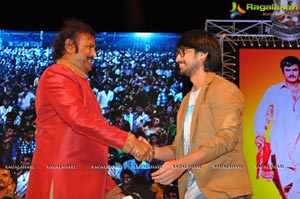 Mohan Babu 40 Years Celebrations