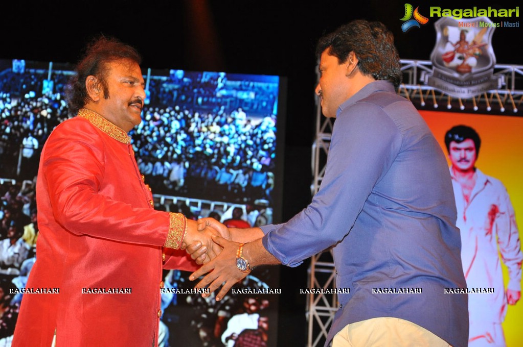 Mohan Babu 40 Years Celebrations at Vizag