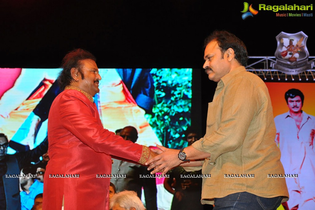 Mohan Babu 40 Years Celebrations at Vizag