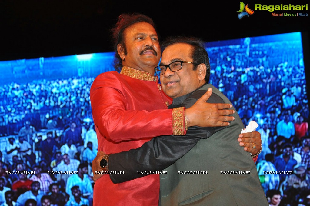 Mohan Babu 40 Years Celebrations at Vizag