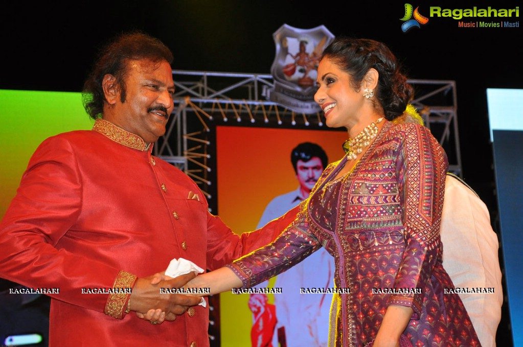 Mohan Babu 40 Years Celebrations at Vizag