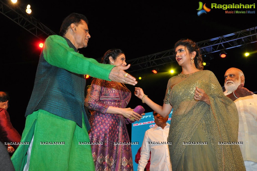 Mohan Babu 40 Years Celebrations at Vizag