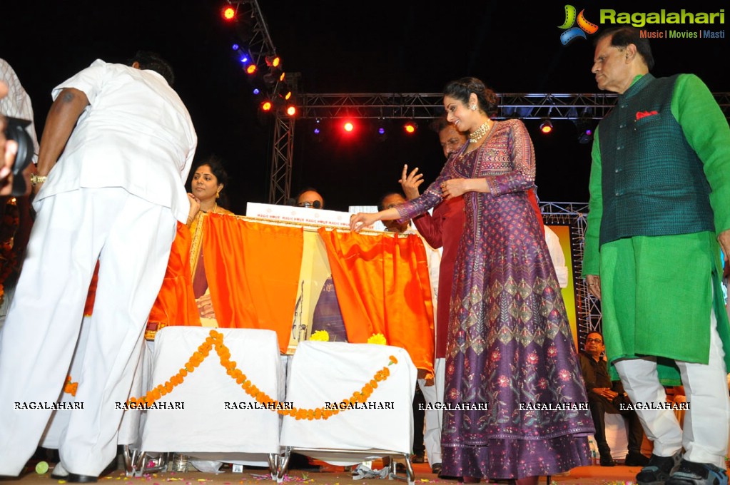 Mohan Babu 40 Years Celebrations at Vizag