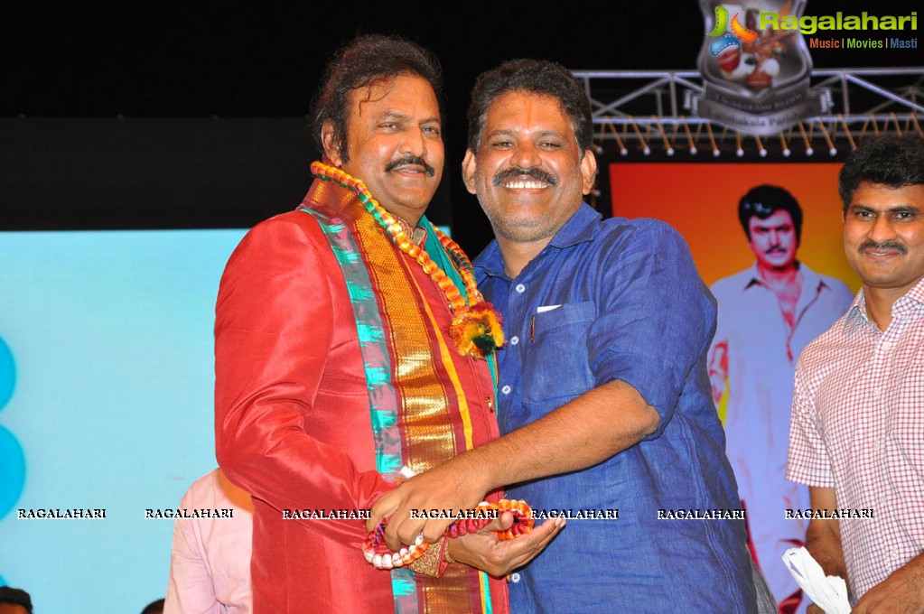 Mohan Babu 40 Years Celebrations at Vizag