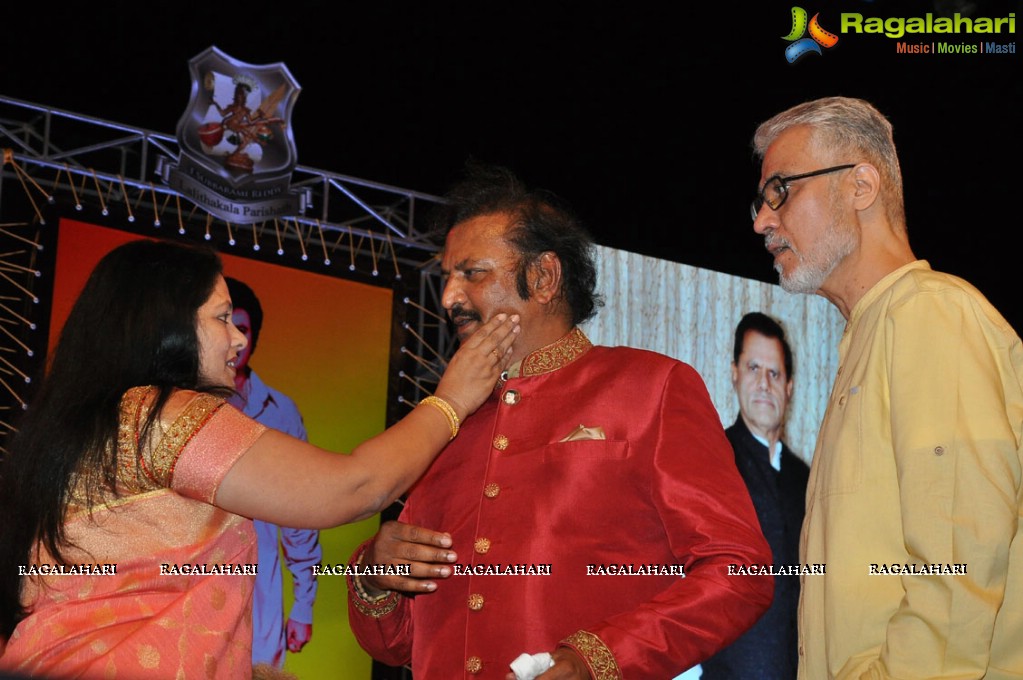 Mohan Babu 40 Years Celebrations at Vizag