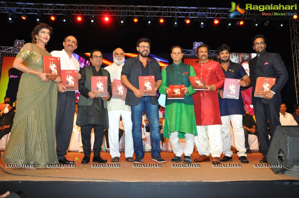 Mohan Babu 40 Years Celebrations at Vizag