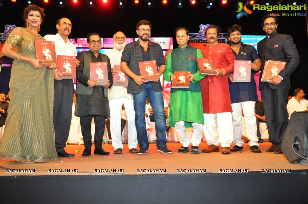 Mohan Babu 40 Years Celebrations at Vizag