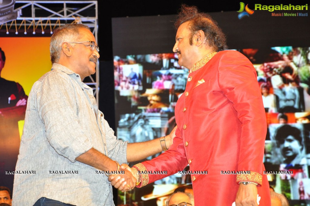 Mohan Babu 40 Years Celebrations at Vizag