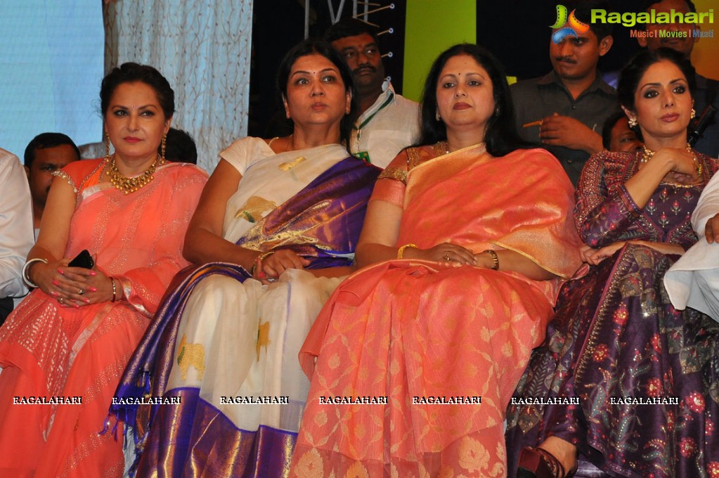 Mohan Babu 40 Years Celebrations at Vizag