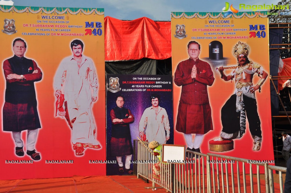 Mohan Babu 40 Years Celebrations at Vizag