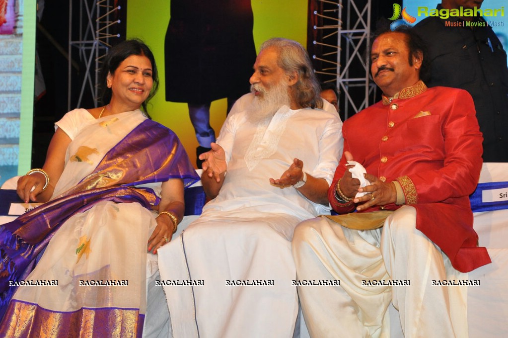 Mohan Babu 40 Years Celebrations at Vizag